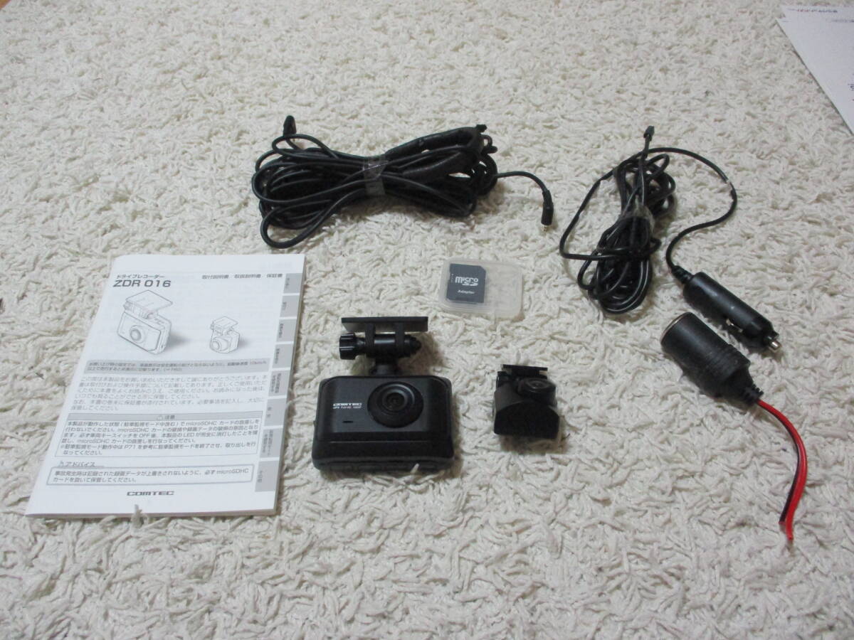 COMTEC コムテック ZDR 016 2カメラドライブレコーダー 前後カメラ フルHD 1080P GPS搭載 動作確認済 即決送料無料!拍卖