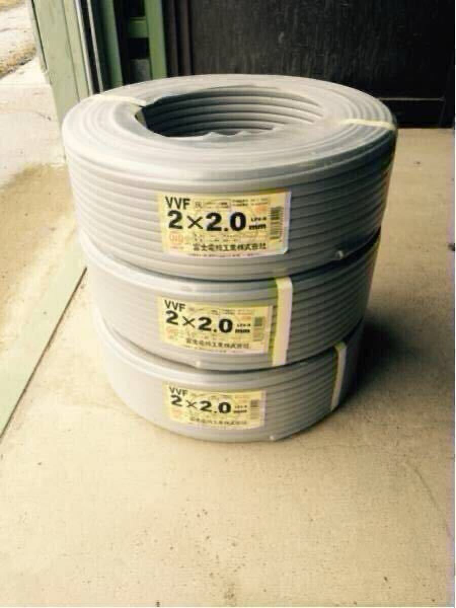 富士電線工業 VVFケーブル VVF2.0mm×2芯 300m 新品 E1拍卖