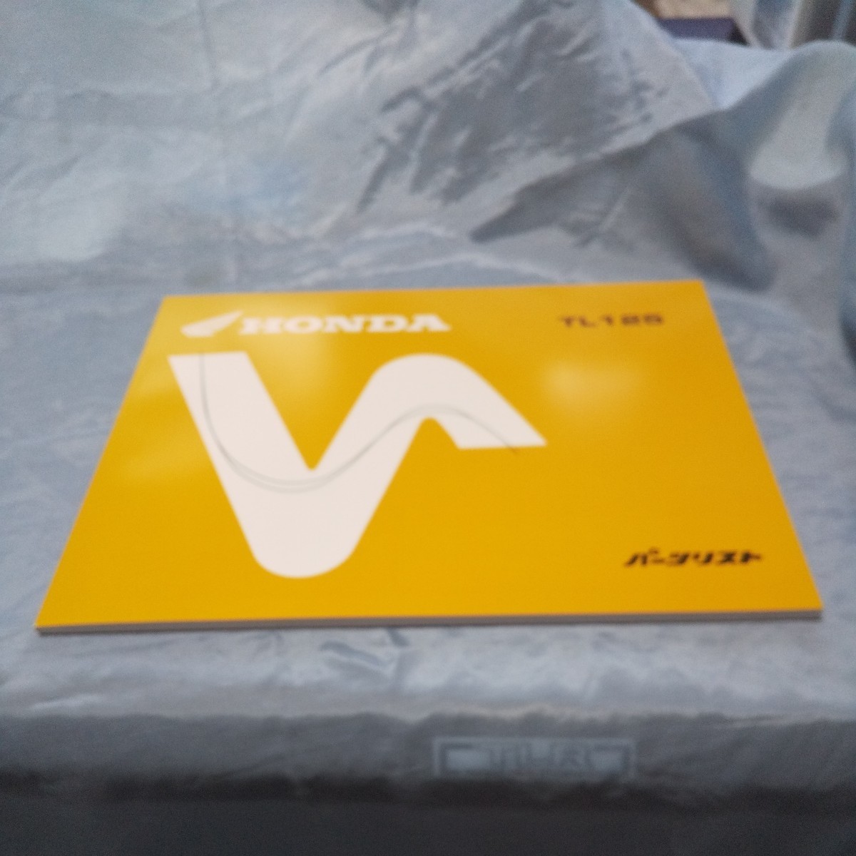 ・ホンダTL125用バイアルス&イーハトーブ用パーツリスト中古品拍卖