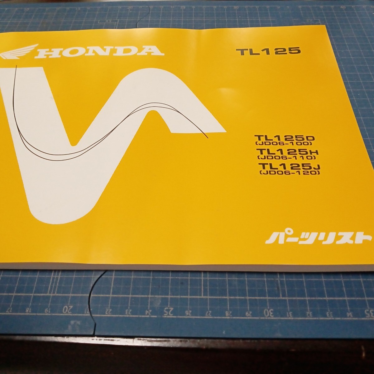 中古美品・TL125用ペガサス、ロスマンズ、フィールド・トリッパー迄のパーツリスト拍卖