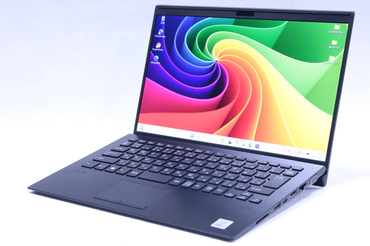 即配 良品 10世代Corei7 メモリ16G VAIO Pro PK VJPK131BAL1B LTE i7-1065G7 16G SSD256G 14.0FHD WiFi6 顔認証 Win11 薄型軽量 AAA評価拍卖