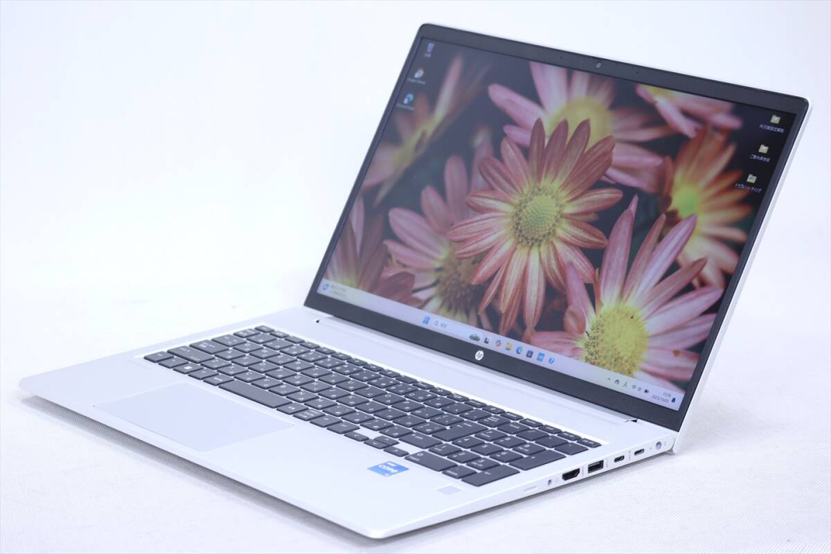 即配 良品 2023年モデル 13世代Corei5 16Gメモリ HP ProBook 450 G10 i5-1335U 16G 256G 15.6FHD Wi-Fi6 Win11 リカバリ AAA評価拍卖