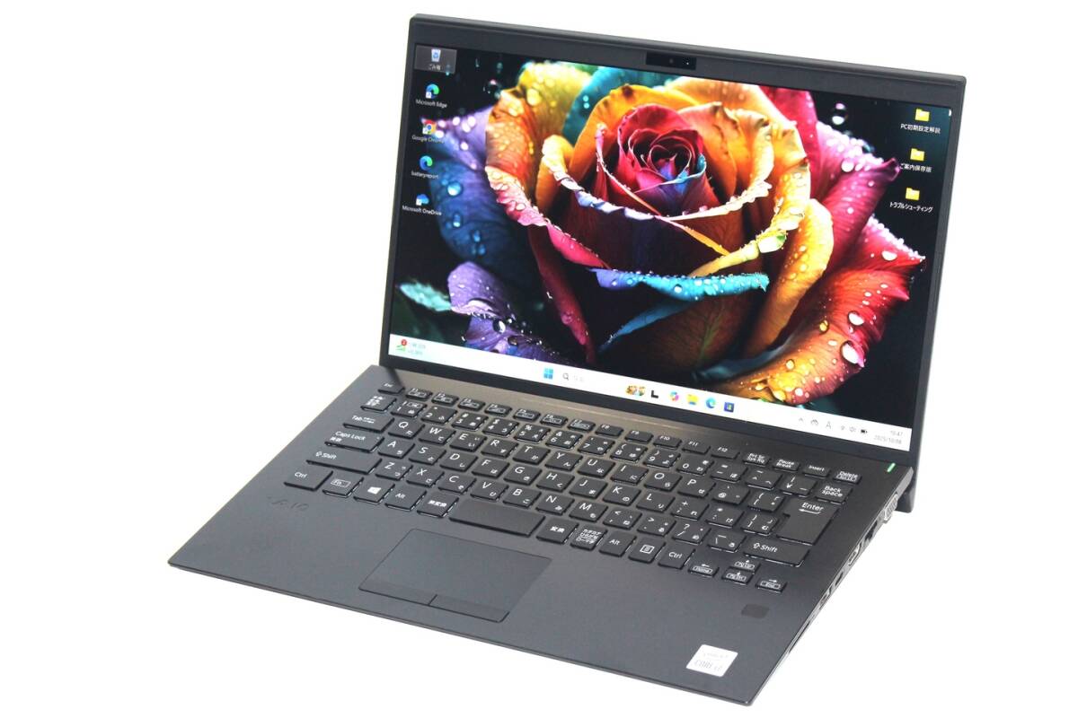 即配 良品 10世代Corei7 メモリ16G VAIO Pro PK VJPK131BAL1B LTE i7-1065G7 16G SSD256G 14.0FHD WiFi6 顔認証 Win11 薄型軽量 AAA評価拍卖