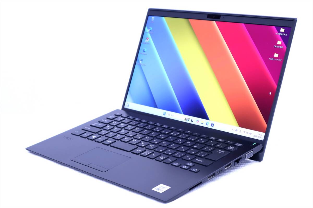 即配 良品 狭額縁液晶スタイリッシュ VAIO Pro PK VJPK13C11N i5-1035G1 8G SSD256G 14.0FHD WiFi6 Windows11 AAA評価拍卖