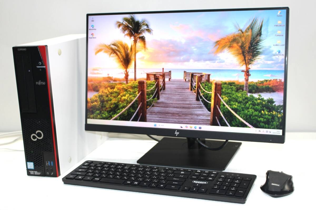 即配 良品 9世代Corei7 LCDセット ESPRIMO D588/B i7-9700 16G SSD256G 23.0FHD Windows11 AAA評価拍卖