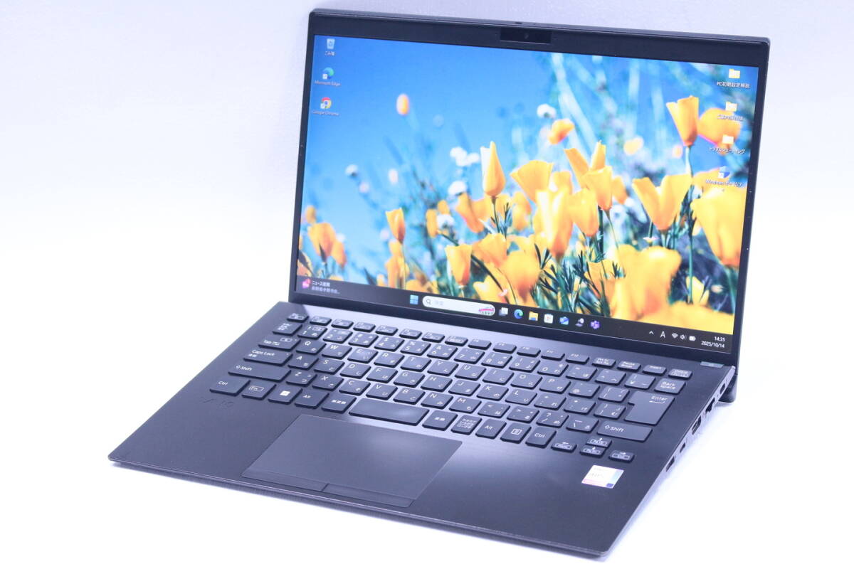 即配 良品 11世代Corei5 VAIO Pro PK VJPK211 LTE i5-1135G7 16G SSD256G 14.0FHD Wi-Fi6 顔認証 Windows11リカバリ AAA評価拍卖