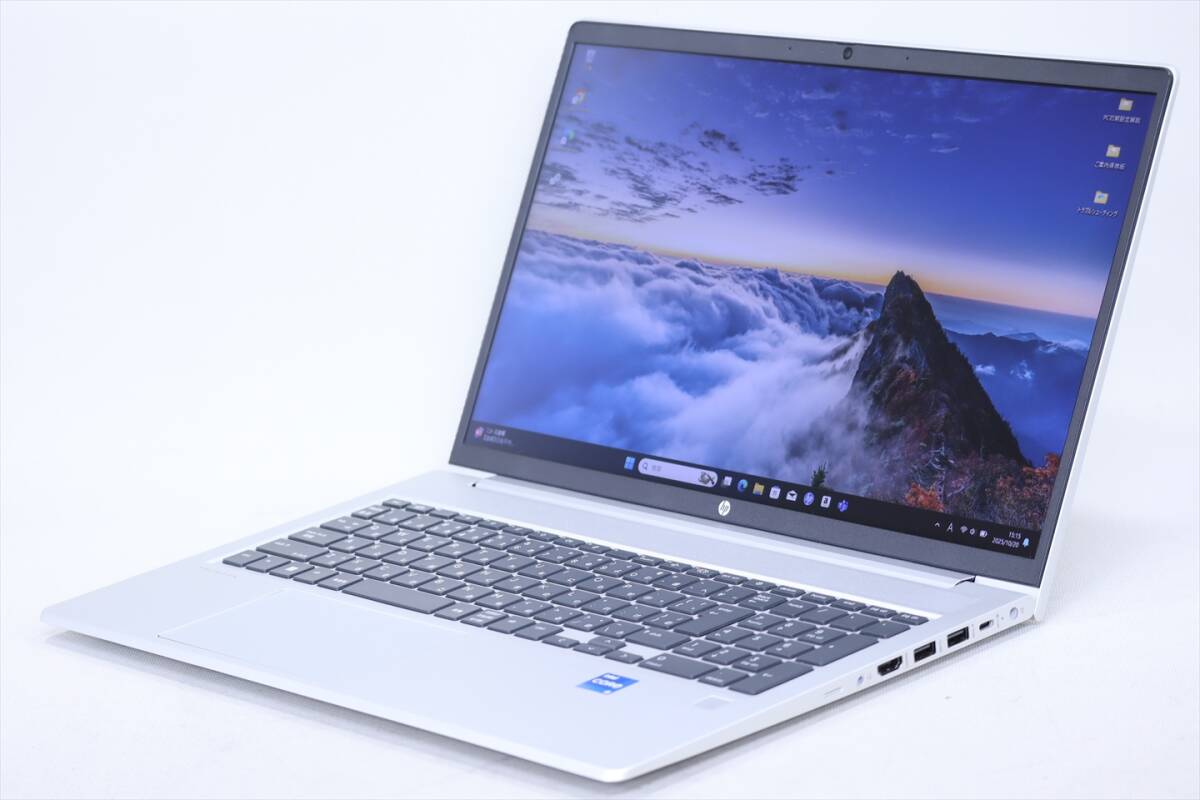 即配 美品 2023年モデル 12世代Corei5 HP ProBook 450 G9 i5-1235U 8G 256G 15.6FHD Wi-Fi6 Windows11 リカバリ SAA評価拍卖