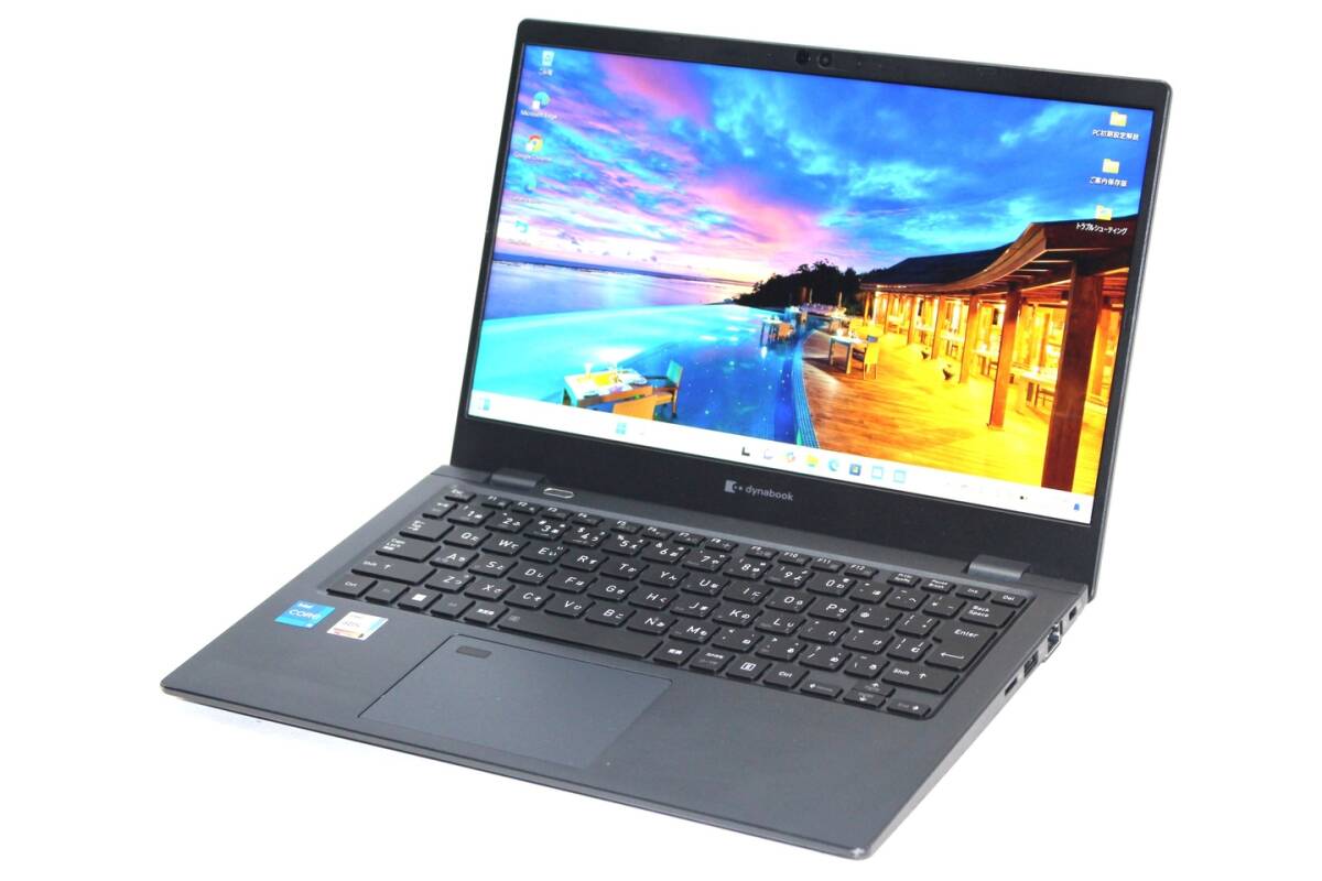 即配 2023年発売 12世代Corei5 dynabook G83/KW i5-1235U 16G SSD256G 13.3FHD Wi-Fi6E 顔認証 Windows11 薄型軽量 BAA評価拍卖