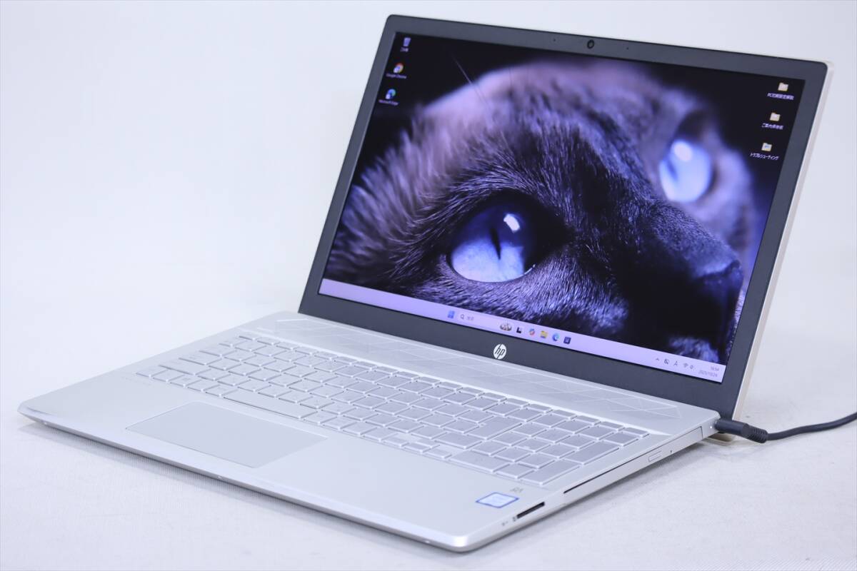 即配 外装良好 薄型スタイリッシュボディ HP Pavilion 15-cu1003tu i5-8265U 12G 256G 15.6FHD Win11 2019年モデル 新品SSD換装品 AAA評価拍卖