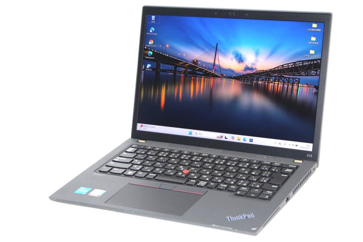 即配 良品 2022年モデル 11世代Corei5 ThinkPad X13 Gen2 i5-1135G7 16G SSD256G 13.3WUXGA Wi-Fi6E 顔認証 Win11 軽量薄型 AAA評価拍卖