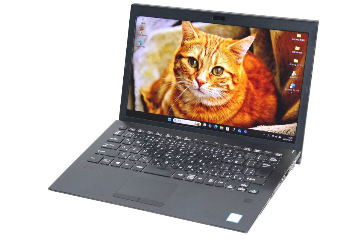 1円~ 薄型軽量 VAIO Pro PG VJPG1113 i5-8250U 8G SSD256G 13.3FHD カメラ HDMI Windows11リカバリ 日本製 BAA評価拍卖