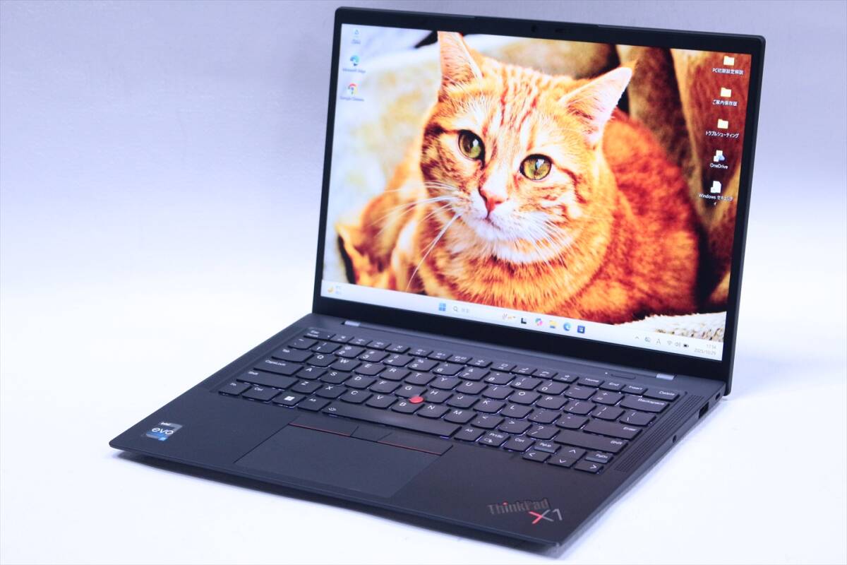 即配 良品 2023年モデル 12世代Corei7 14.0WUXGA ThinkPad X1 Carbon Gen10 i7-1255U 16G SSD256G 14.0WUXGA Windows11 軽量薄型 AAA評価拍卖