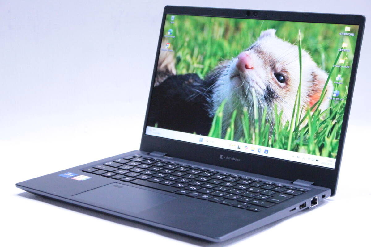 即配T 2023年発売 12世代Corei5 dynabook G83/KW i5-1235U 16G SSD256G 13.3FHD WiFi6E 顔認証 Windows11 薄型軽量 BBC評価拍卖