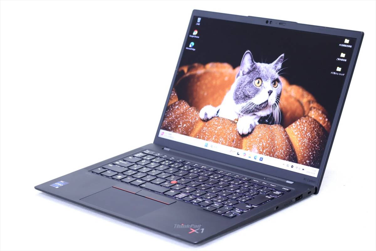 即配 2023年モデル WUXGA液晶 13世代Corei5 ThinkPad X1 Carbon Gen11 i5-1345U 16G 256G 14.0WUXGA Wi-Fi6 Win11 BAA評価拍卖