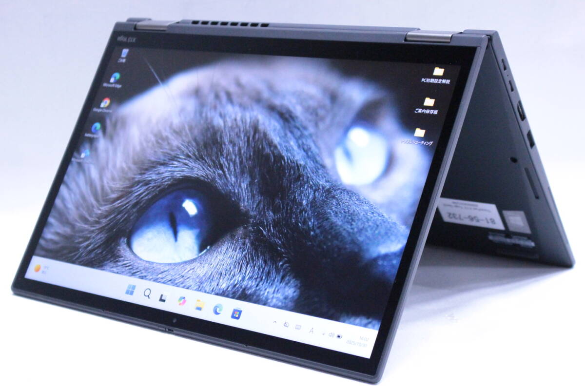 即配 13.3WUXGA タッチパネル 11世代Corei5 ThinkPad X13 Yoga Gen2 Core i5-1145G7 メモリ16G SSD256G Win11 BAA評価拍卖