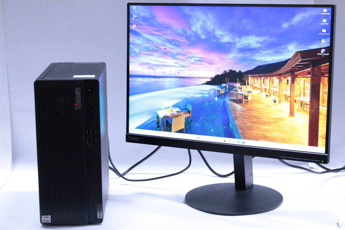 即配 2022年モデル Ryzen5-6C12TH 24.0WUXGA-LCDセット ThinkCentre M75t Tower Gen2 Ryzen5 5600G 16G SSD256G 24.0WUXGA Win11 AAA評価拍卖