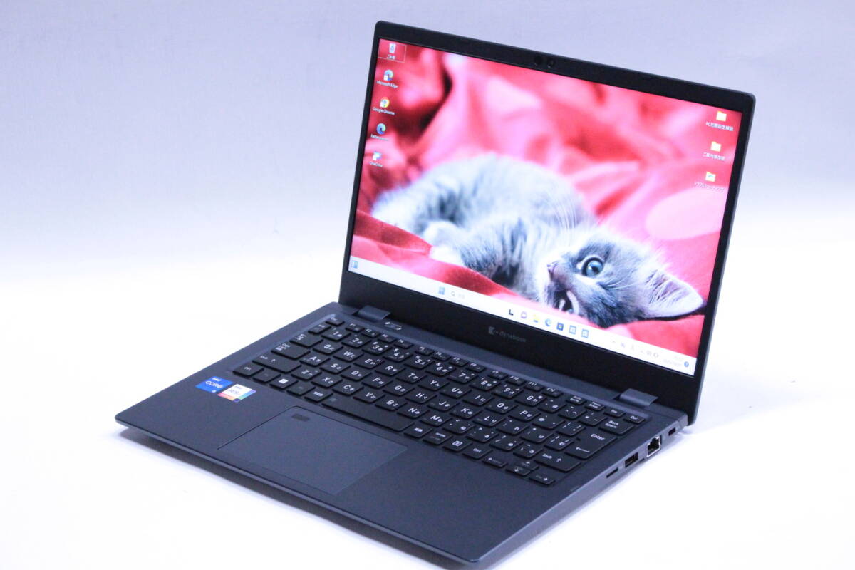 卸売 外装良好 2023年発売 12世代Corei5 dynabook G83/KW i5-1235U 16G SSD256G 13.3FHD WiFi6E 顔認証 Win11 薄型軽量 ABC評価拍卖