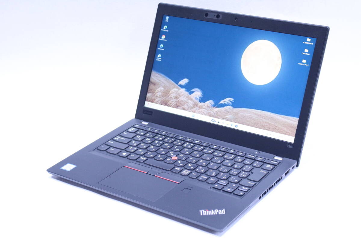 即配 Corei7 薄型快適 ThinkPad X280 i7-8550U メモリ16G SSD128G 12.5FHD Win11Pro AAA評価拍卖