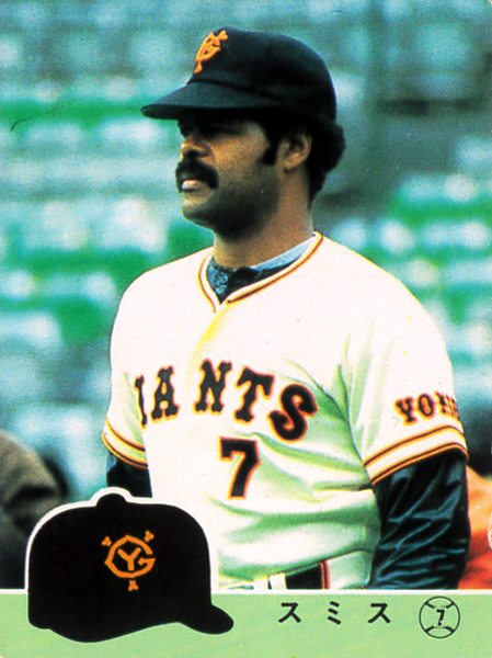 カルビー1984 スミス(巨人) レギュラーカード #339拍卖