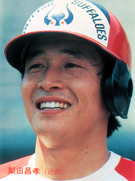 【極美品】カルビー1987 梨田昌孝(近鉄) レギュラーカード #61拍卖