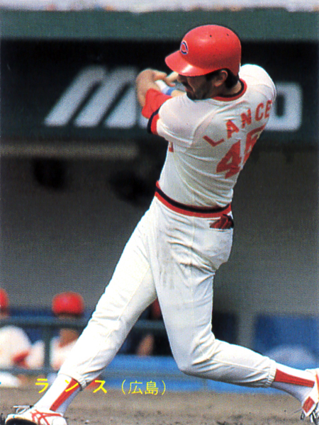 カルビー1988 ランス(広島) レギュラーカード #8拍卖