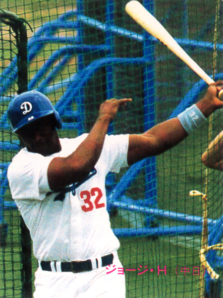 カルビー1989 ジョージ・H(中日) レギュラーカード #66拍卖