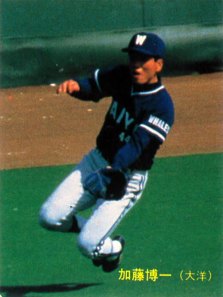 カルビー1986 加藤博一(大洋) レギュラーカード #157拍卖