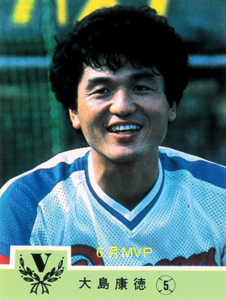 カルビー1984 大島康徳(中日) レギュラーカード #698拍卖