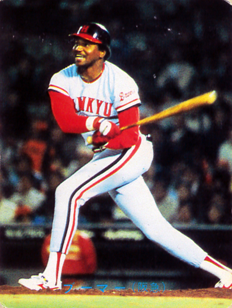 カルビー1983 ブーマー(阪急) レギュラーカード #288拍卖