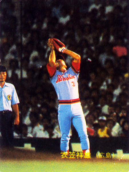 カルビー1983 衣笠祥雄(広島) レギュラーカード #565拍卖