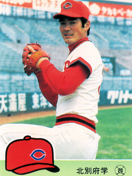 カルビー1984 北別府学(広島) レギュラーカード #77拍卖