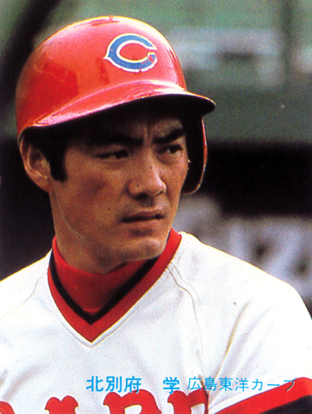 カルビー1982 北別府学(広島) レギュラーカード #345拍卖