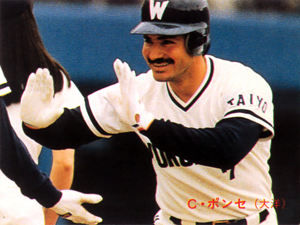 カルビー1989 ポンセ(大洋) レギュラーカード #8拍卖