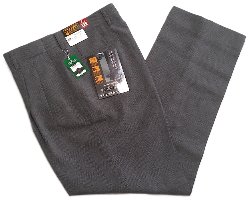 即決■★ウエスト調整★■ツータックスラックス(ウエスト82 股下73)拍卖