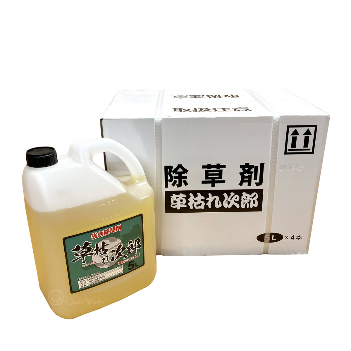 除草剤 草枯れ次郎 5L 4本セット 非農耕地用 強力除草剤 希釈タイプ 最大散布5000m2/1本 ◆本州四国九州送料無料!◆拍卖