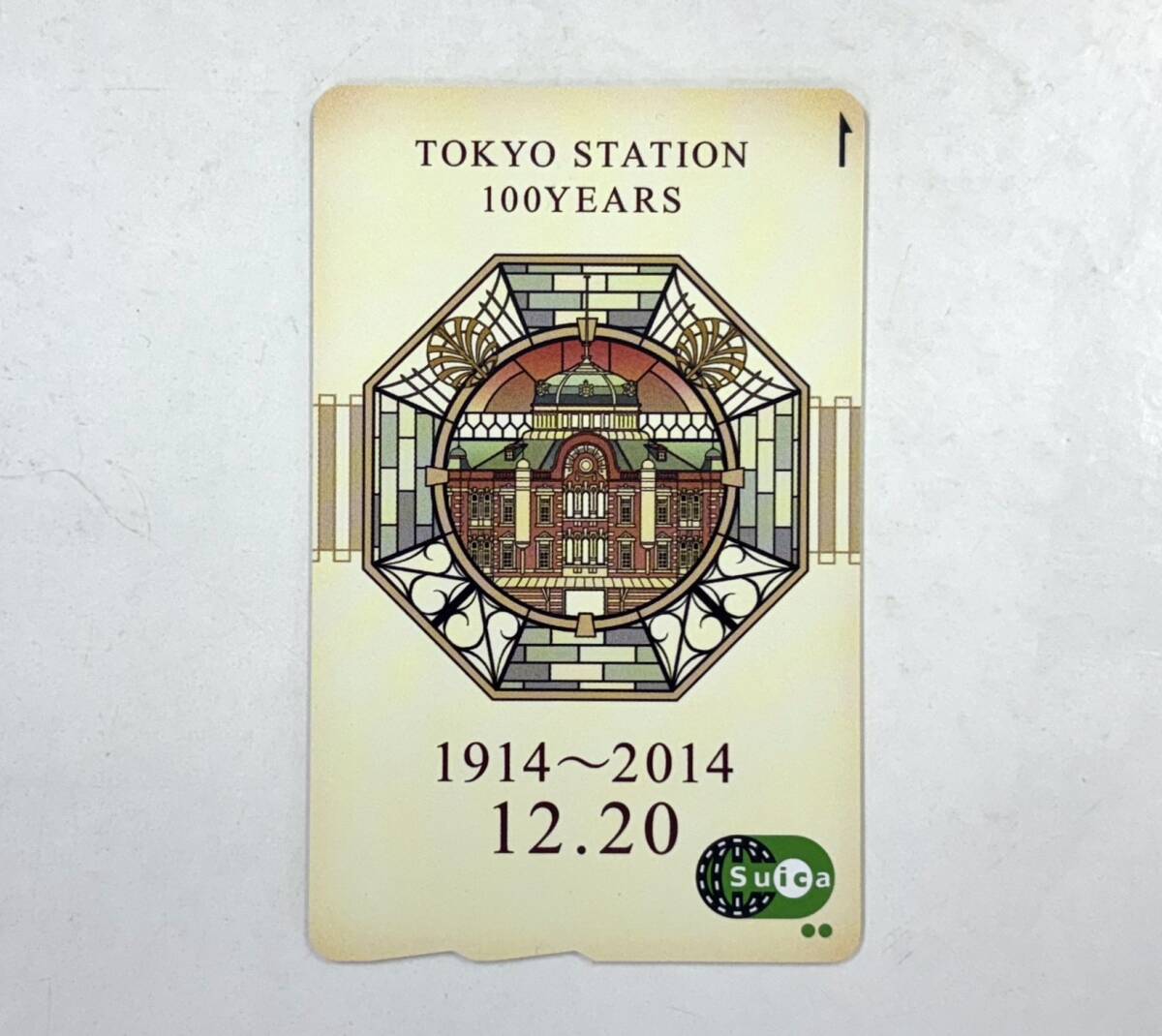 ● Suica スイカ 東京駅開業100周年記念 TOKYO STATION 100YEARS 交通系ICカード拍卖