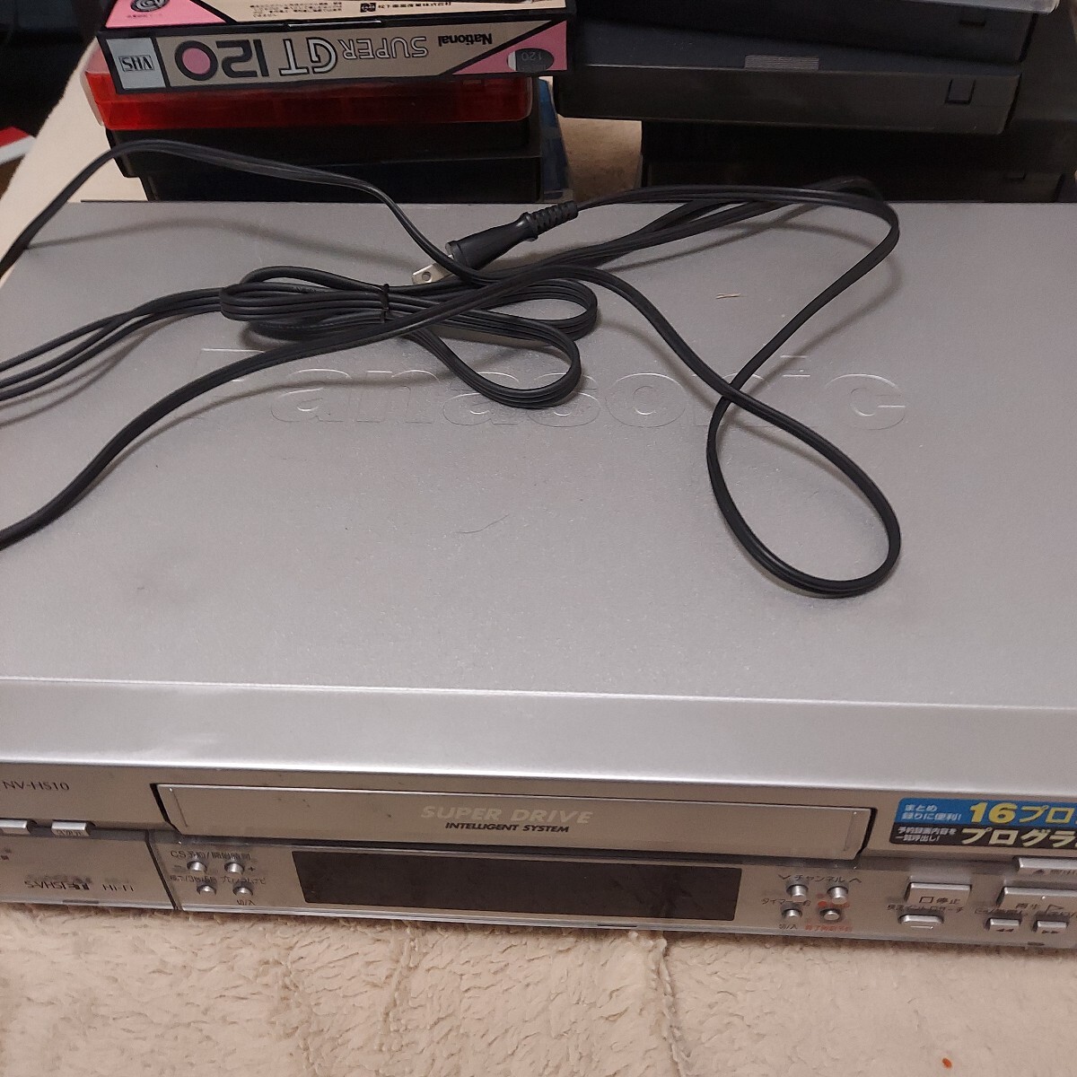 Panasonic VHSビデオデッキ NV-HS10拍卖