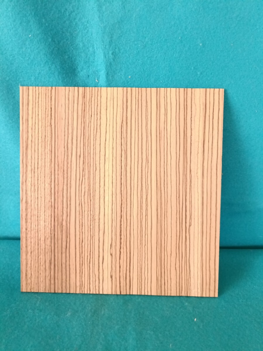 【薄板3mm】ゼブラウッド② 木材拍卖