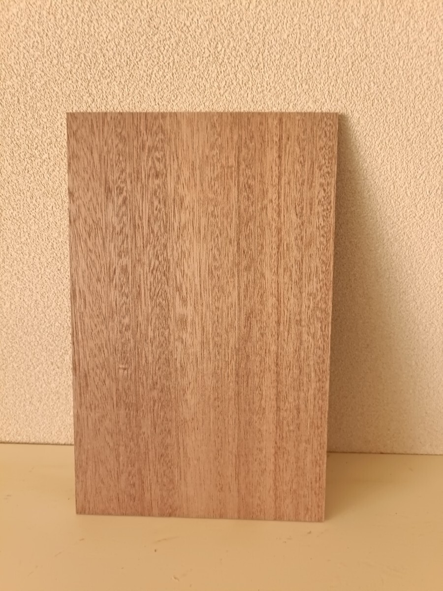 【薄板3mm】マホガニー(34) 木材拍卖