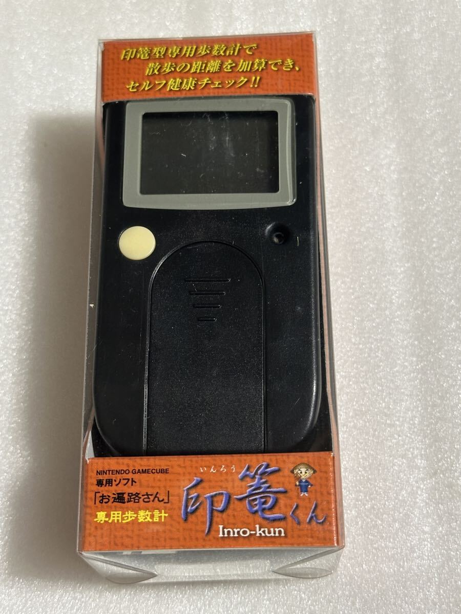 GC ゲームキューブ専用ソフトお遍路さん 専用歩数計 印篭くん 未使用品 万歩計拍卖