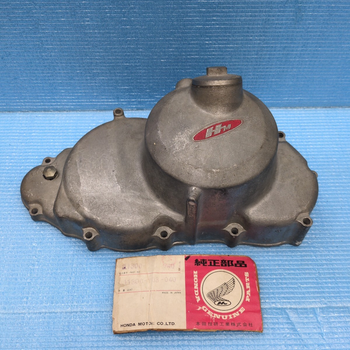 当時物 旧車 ホンダ純正 エンジンカバー 検索)耕運機 耕うん機 F50 F80 F90 F100 F190 F610 F660拍卖