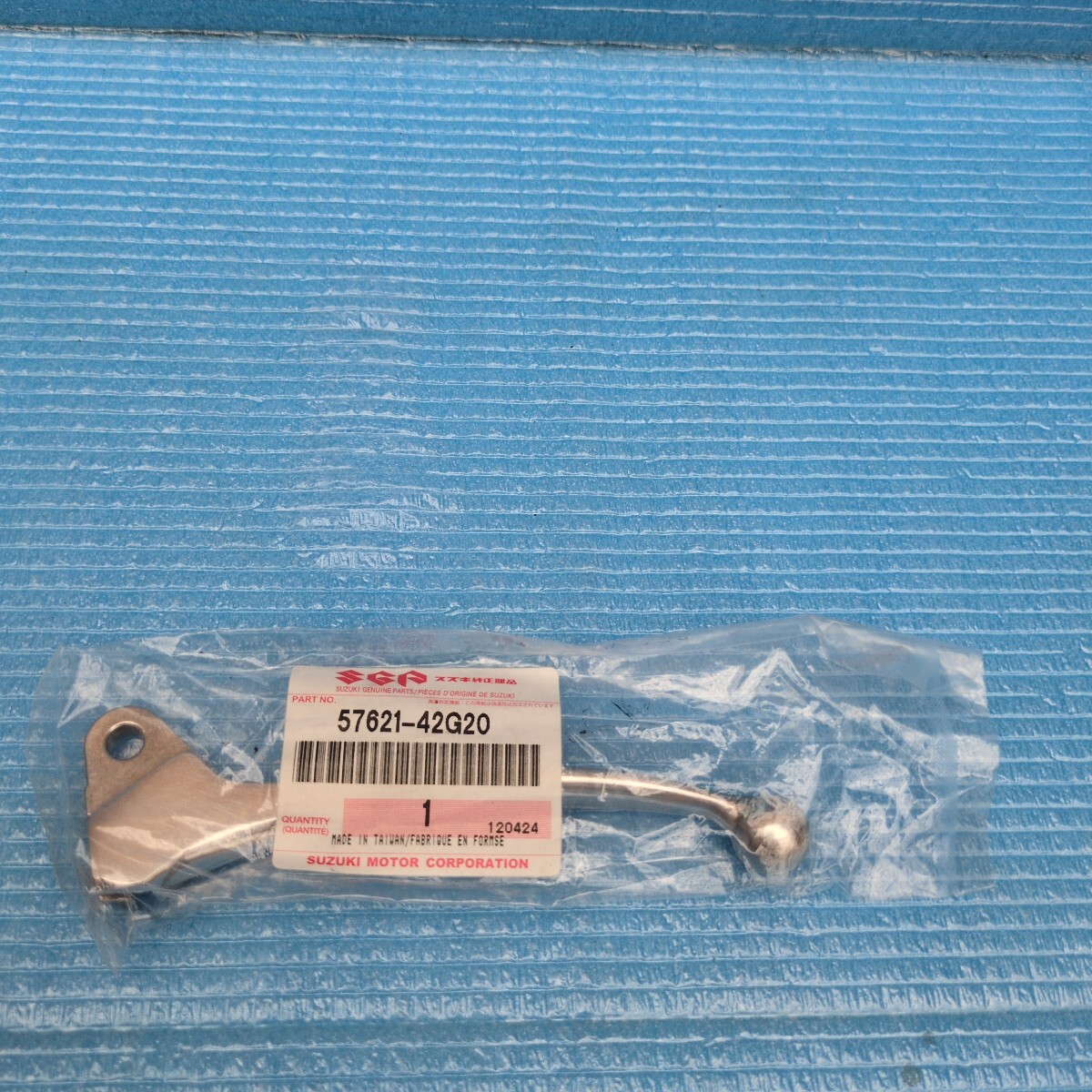 スズキ純正 リアブレーキレバー 検索)レッツⅡ レッツ4 Hi Hi-up ハイ ジェンマ アドレス V50 V100 V125 V125G ユーディー スワニー セピア拍卖