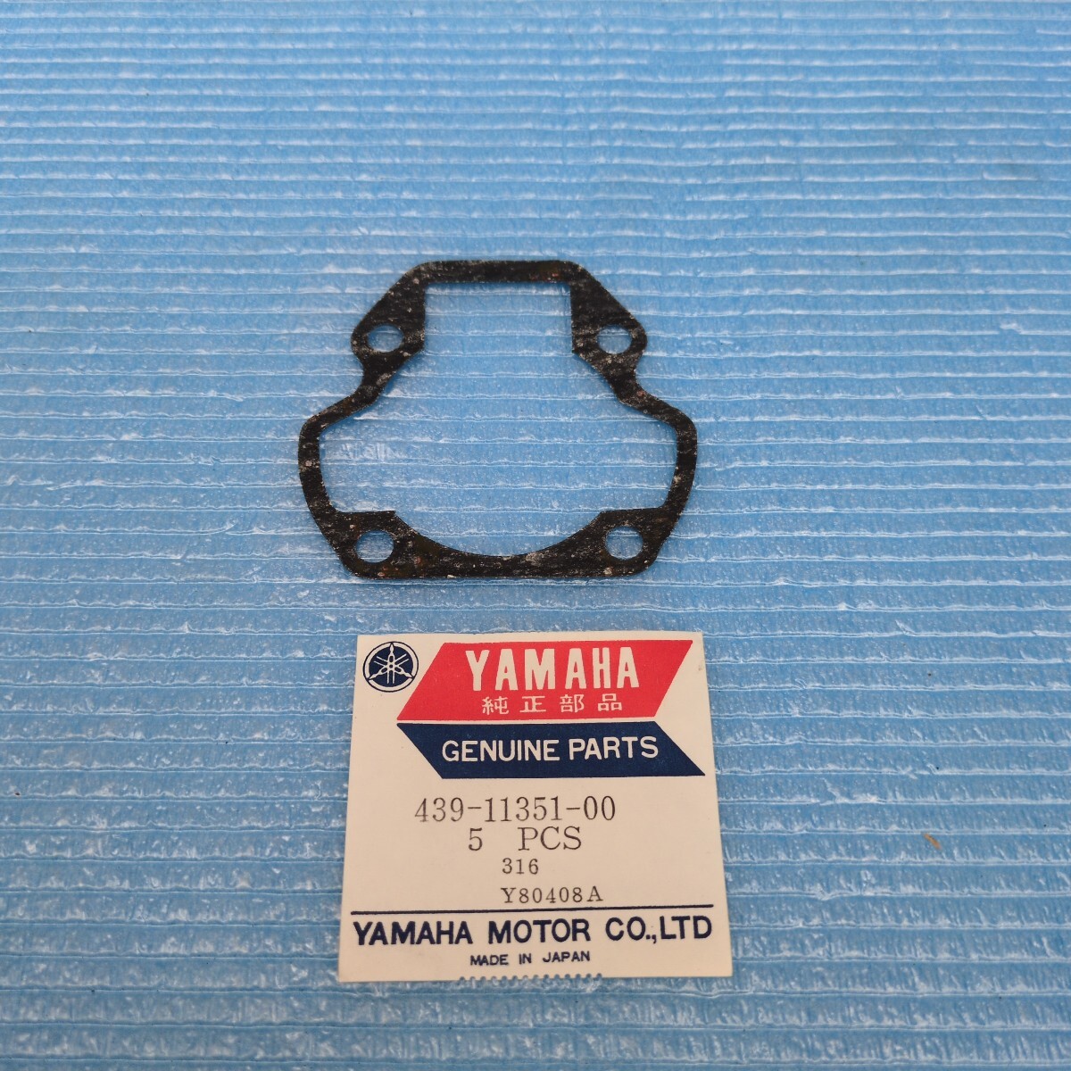 当時物 旧車 ヤマハ純正 チャッピー シリンダーベースパッキン 検索)パッソル パッソーラ パッソルⅡ マリック タウニー ジッピー ジョグ拍卖