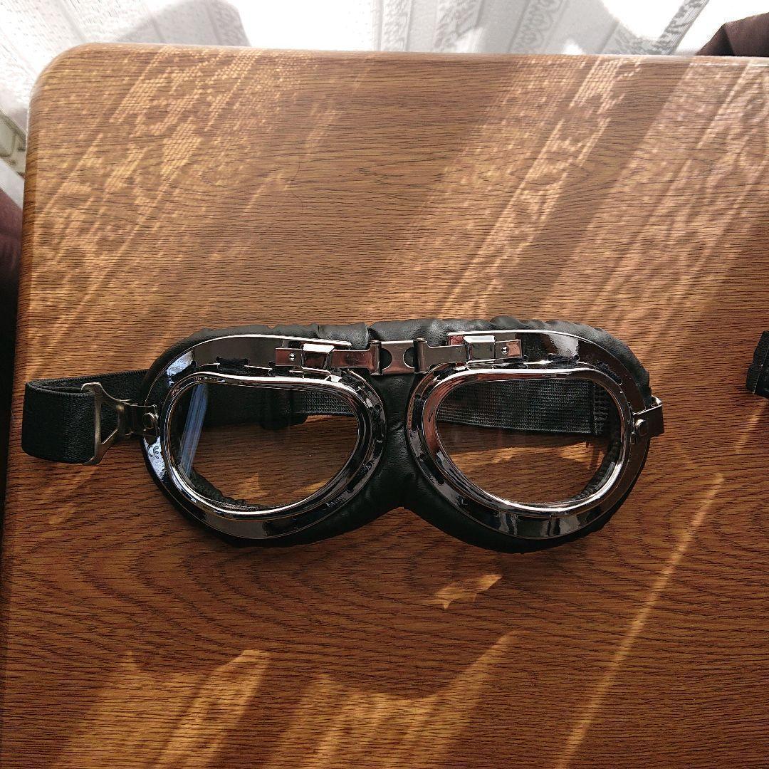 バイク ゴーグル レトロ拍卖
