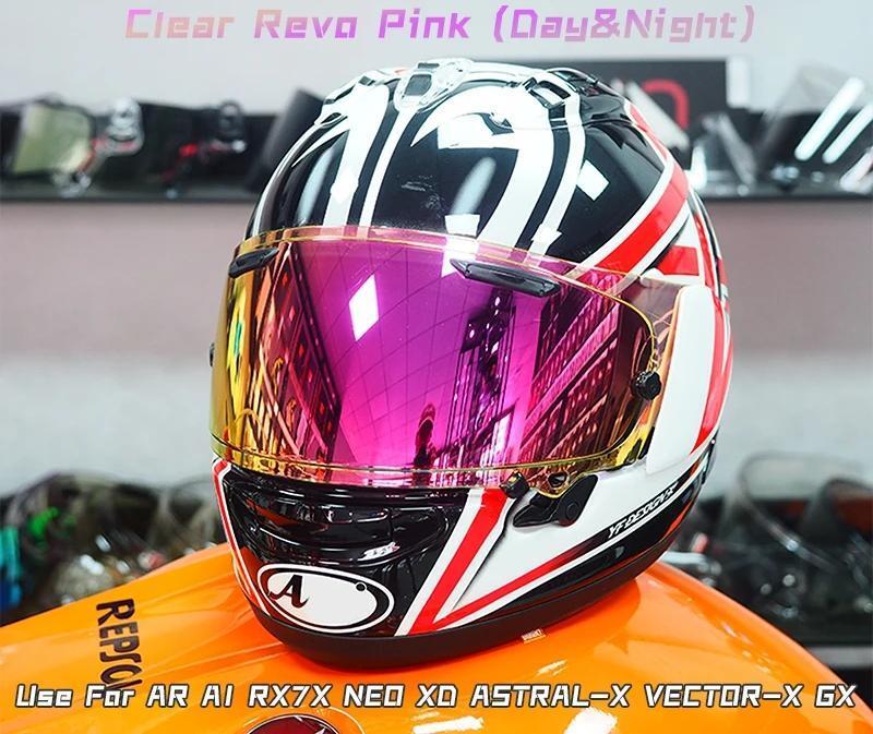 Arai RX7X シールド ピンク拍卖