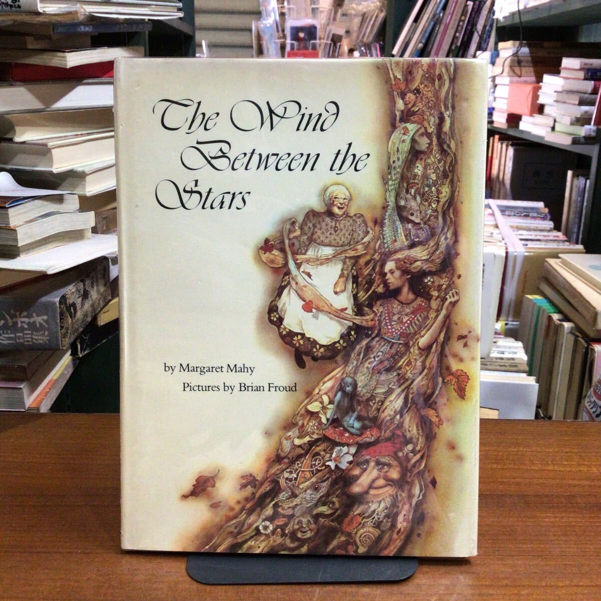 The wind between the stars Margaret Mahy マーガレット・マーヒー 1976年 拍卖