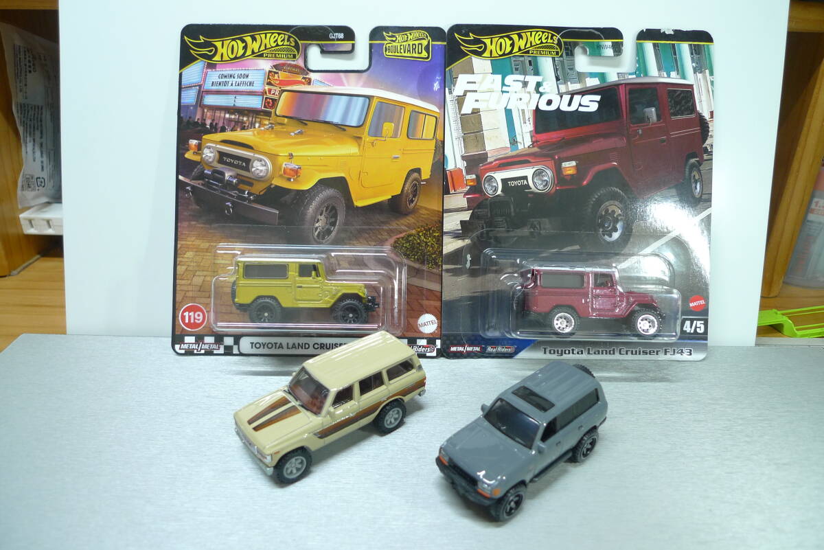 HW ホットウィール ランクル セット 未開封と中古品拍卖