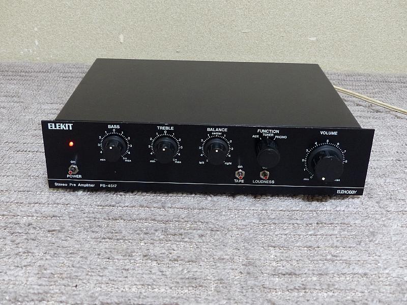 エレキットのプリアンプ.PS-4517です拍卖