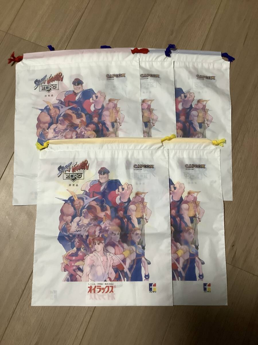 ストリートファイター STREET FIGHTER CAPCOM ビニール袋 ショッピング袋 フジサワ宣材 非売品 未使用品 5枚まとめて拍卖