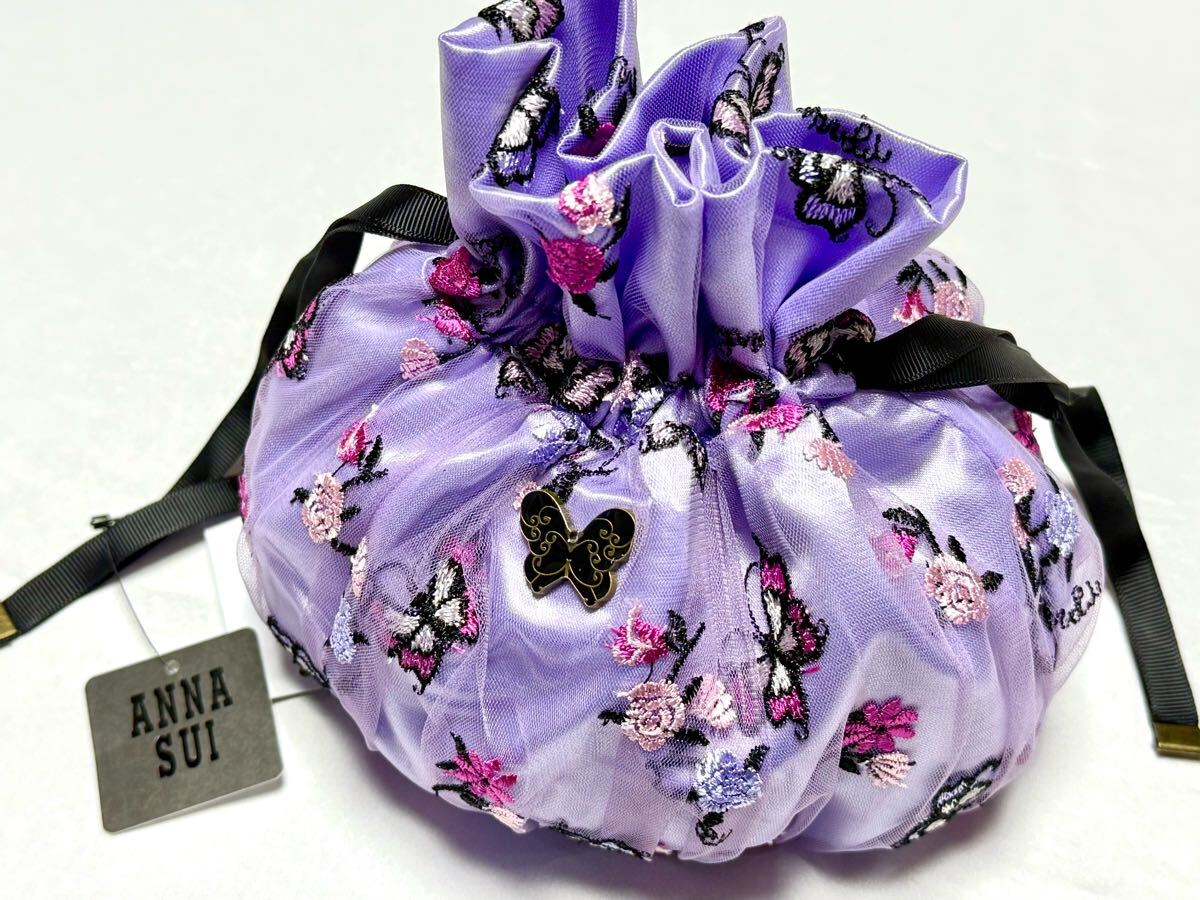 AS-そ 新品本物即決 巾着 ANNA SUI アナスイ ポーチ 小物入れ チュール蝶薔薇刺繍 パープル ブランド 女性用ギフト プレゼント拍卖